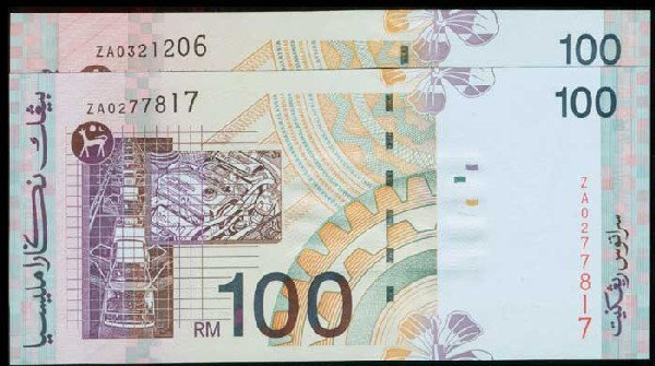 2 Malaysia $100 1999 P44b 44c UNC: Malaysia $100, (1999), 9th and 10th series, sign. Ali Abul Hassan, (P.44b, 44c; Boon B54b, B60b), serial nos. ZA 0277817, ZA 0321206 respectivel