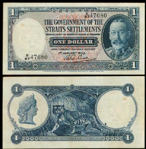 Straits Settlements $1 1933 KGV P16a AEF: Straits Settlements $1, 1 January 1933, King George V, (P.16a; Tan S17b), serial no. D/87 47680, foxing, AEF.