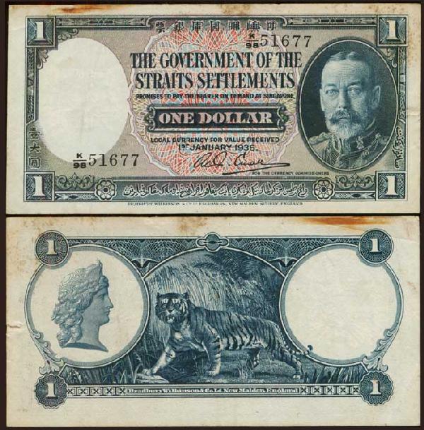 Straits Settlements $1 1935 KGV P16b VF: Straits Settlements $1, 1 January 1935, King George V, (P.16b; Tan S17d), serial no. K.98 51677, foxing, pressed, VF.
