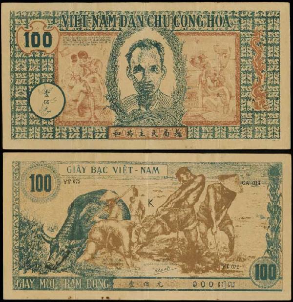 Vietnam 100 Dong 1947 P12a GVF: Vietnam Viet Nam Dan Chu Cong Hoa, 100 Dong, ND (1947), (P.12a), block K, serial no. YT 072, few foxing spots, GVF.