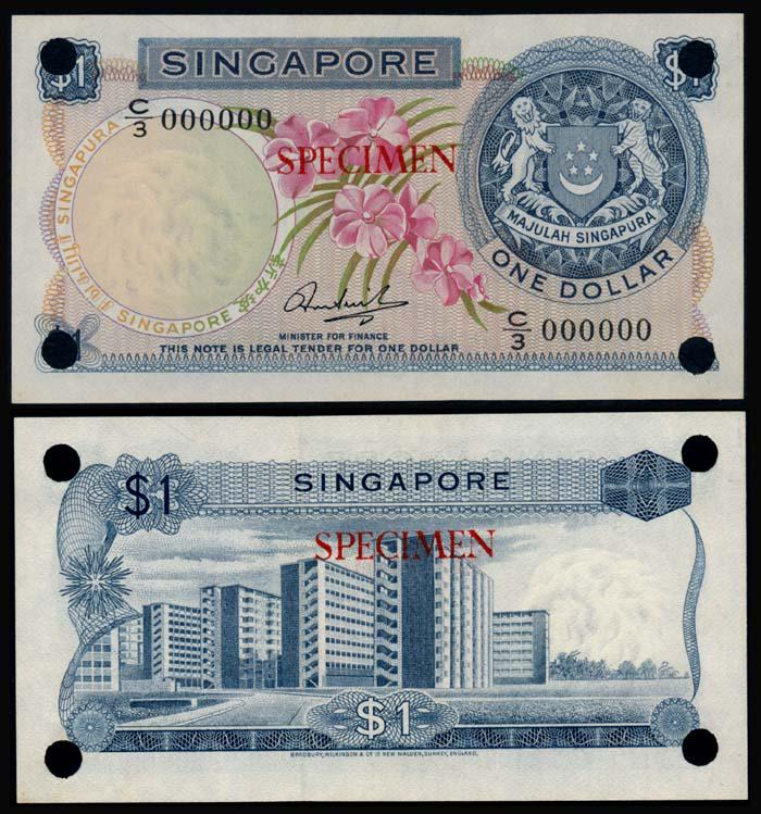 Singapore $1 1971 HSS w/o seal specimen (1 of 1)