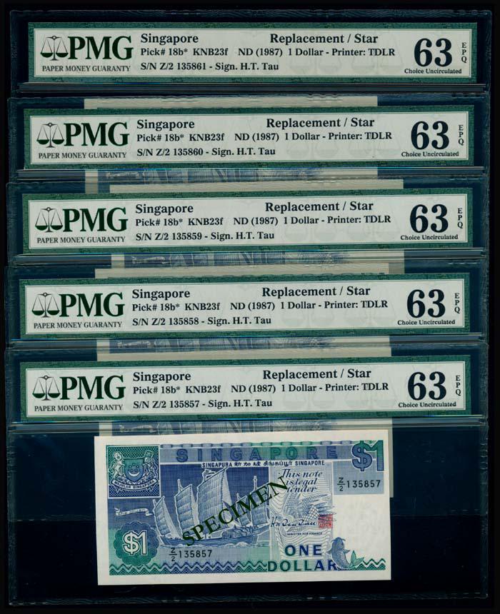 Singapore 5x$1 1987 ship HTT replacement PMG (1 of 1)