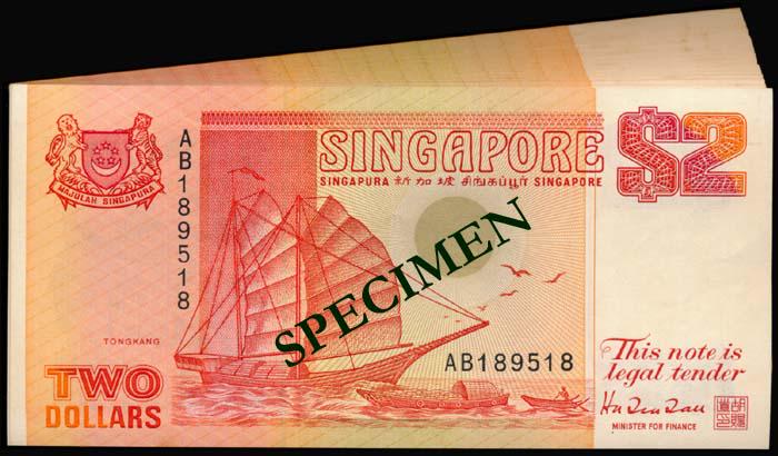 Singapore 68x$2 1990 ship orange (1 of 1)