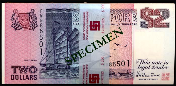 Singapore 100x$2 1998 ship purple BABN (1 of 1)