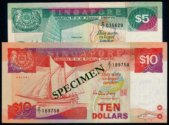 2 Singapore $5-$10 1988-89 ship replacement (1 of 1)