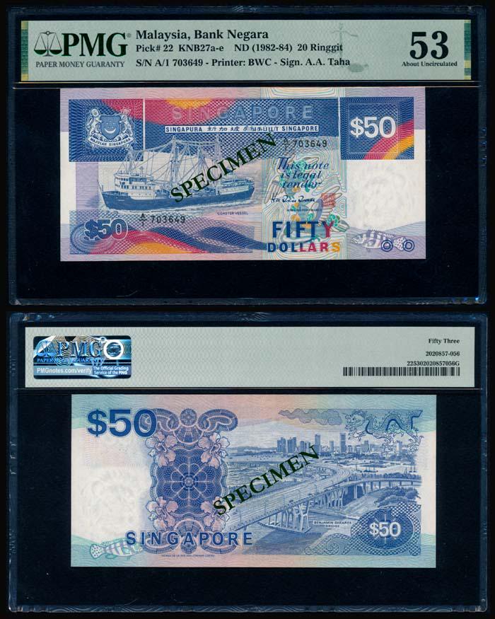Singapore $50 1987 ship 1st prefix PMG (1 of 1)