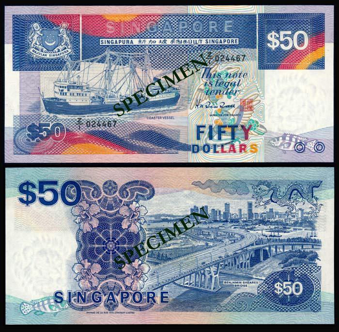 Singapore $50 1987 ship replacement (1 of 1)
