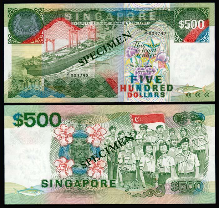 Singapore $500 1988 ship replacement (1 of 1)