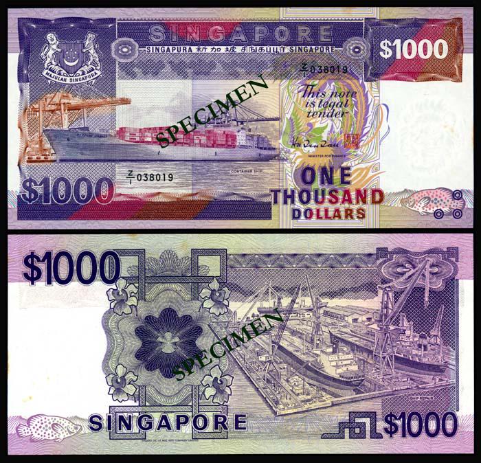 Singapore $1000 1984 ship HTT replacement (1 of 1)