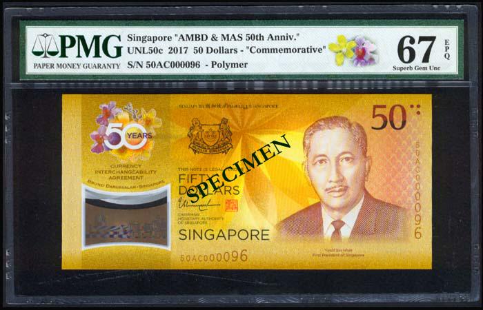 Singapore $50 2017 50th Anniv CIA PMG (1 of 1)