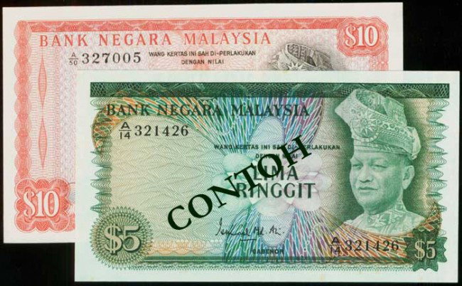 Malaysia $5 $10 1967-72 P2a 3a UNC (2): Malaysia $5, $10, (1967-72), 1st series, sign. Ismail Md. Ali, solid security thread, (P.2a, 3a; Boon B2a, B3a), serial nos. A/14 321426, A/50 3