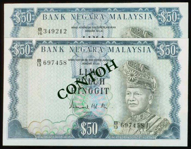 Malaysia $50 1976-81 P16 (2): Malaysia $50, (1976-81), 3rd series, sign. Ismail Md. Ali, (P.16; Boon B16), serial nos. B/13 697458, B/16 349212, ageing, 1st note top margin s