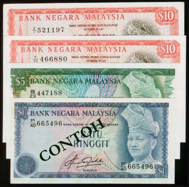 4 Malaysia $1 $5 $10 1981-83 P13b 14b 15Aa: Malaysia $1, $5, $10 (2), (1981-83), 4th series, sign. Aziz Taha, (P.13b, 14b, 15Aa; Boon B19, B20, B21a, B21b), serial nos. P/40 665496, B/23 4