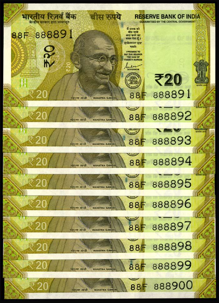 India 10x20 Rupees 2020 (1 of 1)