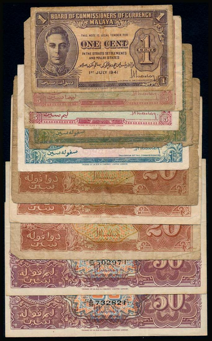 11 Malaya 1c-50c 1941 KGVI (1 of 1)