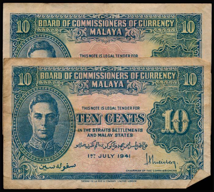 Malaya 10c 1941 KGVI (1 of 1)