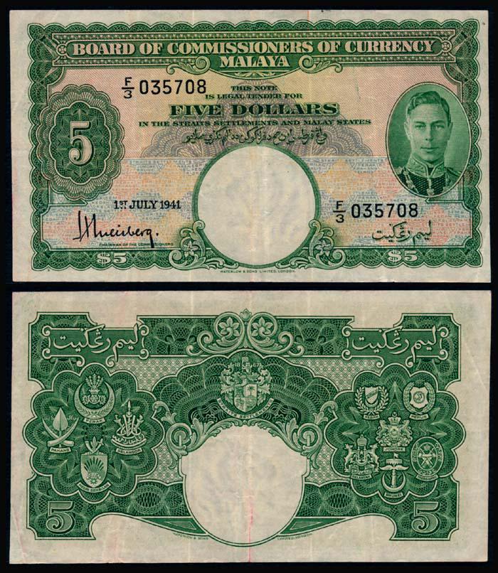 Malaya $5 1941 KGVI (1 of 1)