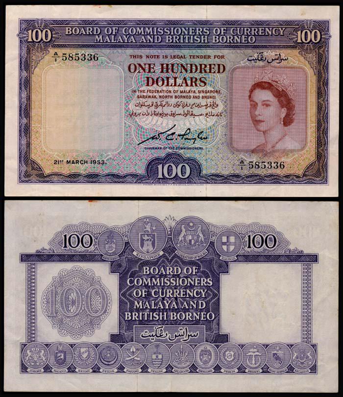 Malaya Br Borneo $100 1953 QEII (1 of 1)