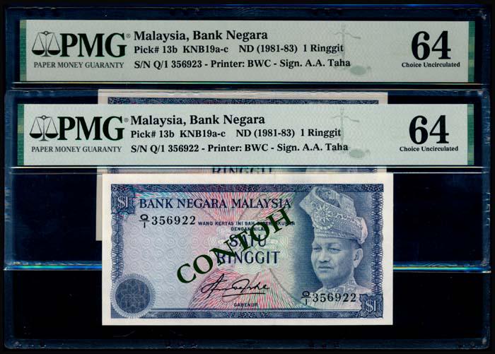 Malaysia 2x$1 1981-83 PMG (1 of 1)