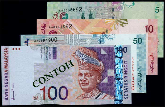 4 Malaysia RM5-100 1996-99 1st prefix: Malaysia RM10, (1996-98), 8th series, sign. Ahmad Md. Don, (KNB.47a (old no. KNB.47b)), serial no. AA 8461992; RM50, (1996-98), 8th series, sign. Ahmad Md. Don, (KNB.48a (old no. KNB.48b)), serial no.
