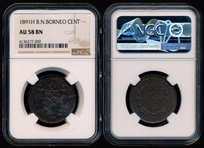 British North Borneo 1c 1891H NGC AU58BN (1 of 1)