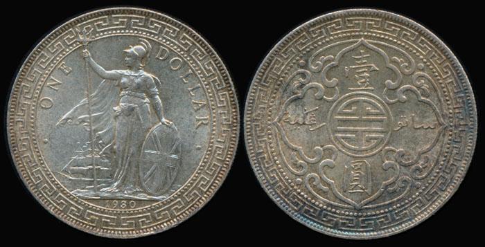 British Trade Dollars 1930 EF (1 of 1)