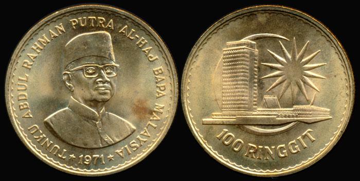 Malaysia 100 Ringgit 1971 gold (1 of 1)