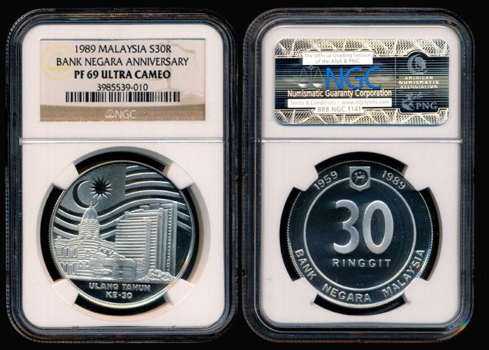 Malaysia 30 Ringgit 1989 proof NGC PF69UC (1 of 1)