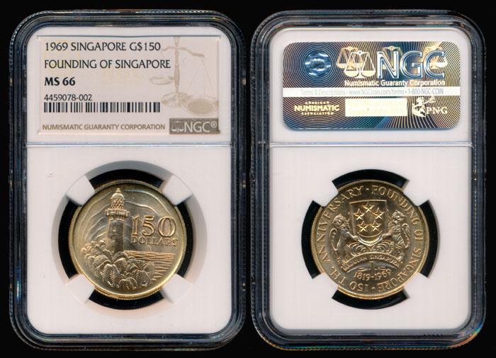 Singapore $150 1969 gold 150th Anniv (1 of 1)