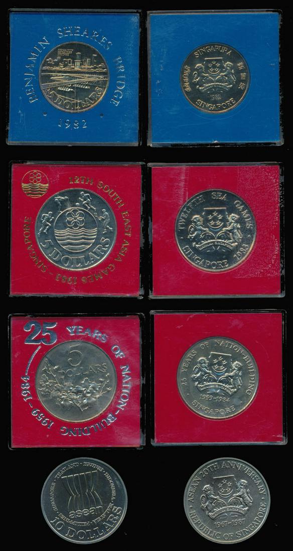 5 Singapore $5-$10 1982-87 & catalogue (1 of 1)