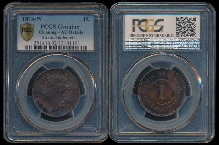 Straits Settlements QV 1c 1875W PCGS (1 of 1)