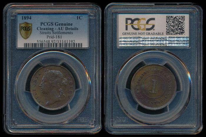 Straits Settlements QV 1c 1894 PCGS (1 of 1)