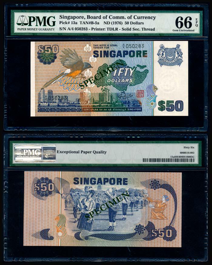 Singapore $50 1976 bird PMG (1 of 1)