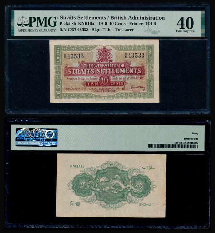 Straits Settlements 10c 1919 Treasurer PMG (1 of 1)