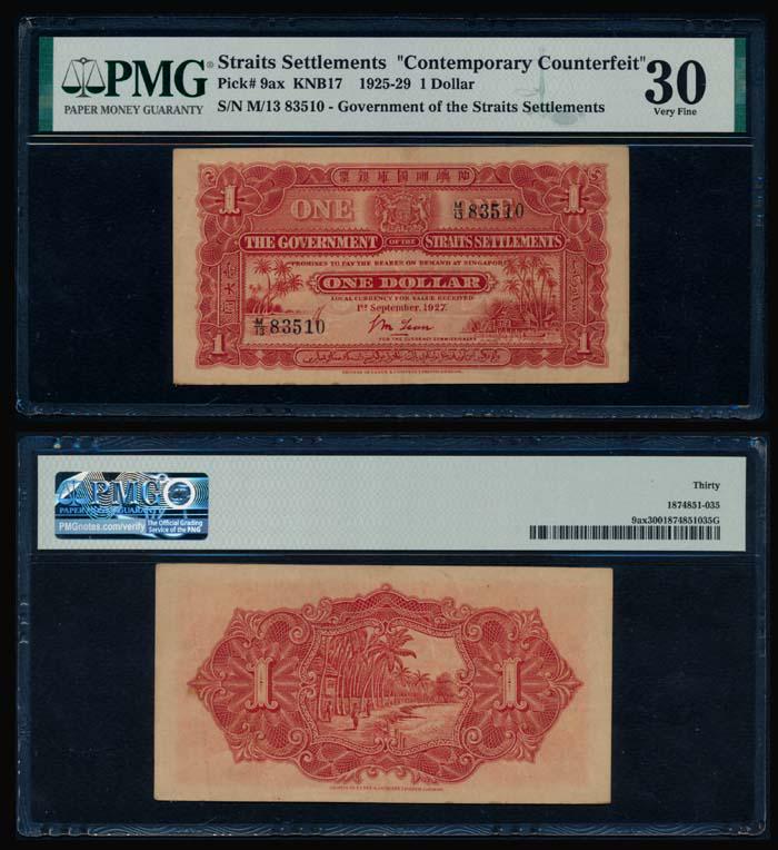 Straits Settlements $1 1927 Cont.Counterfeit (1 of 1)