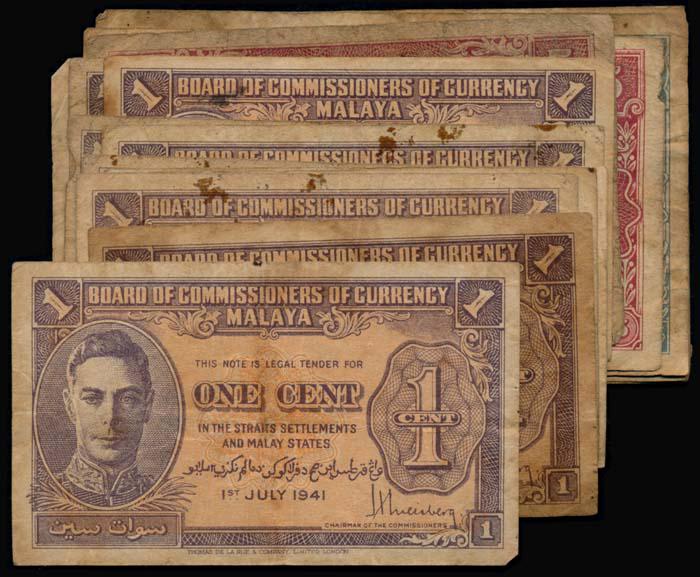 18 Malaya 1c-10c 1941 KGVI (1 of 1)