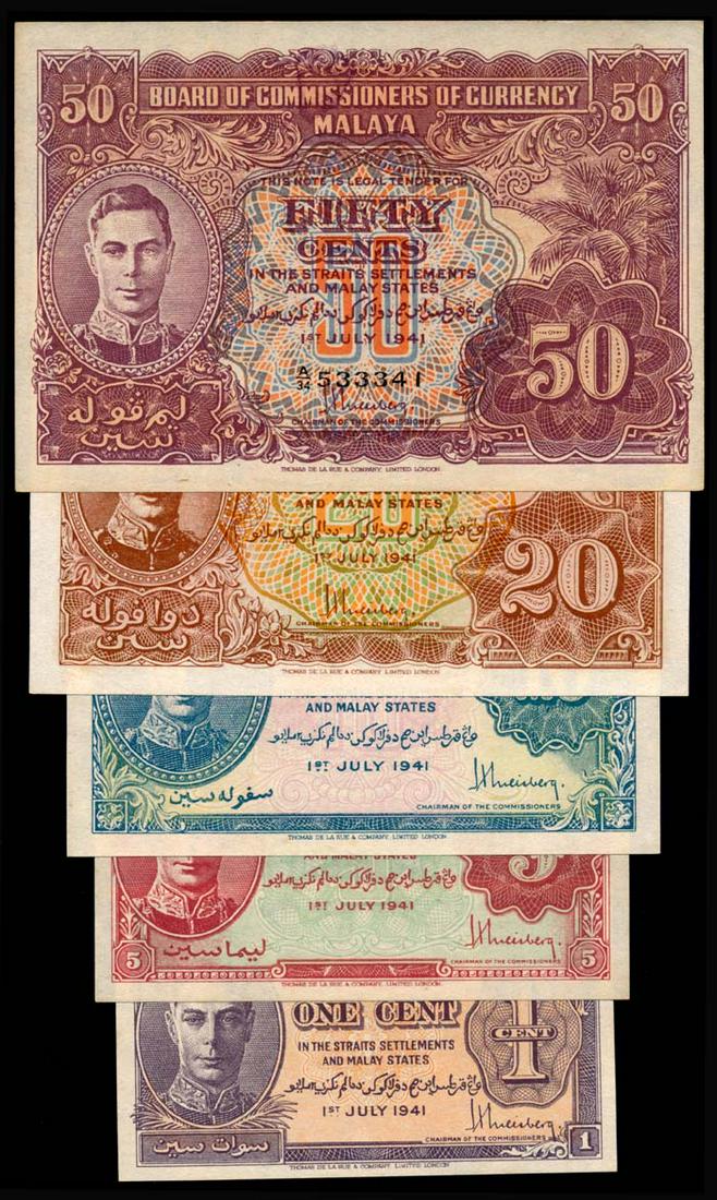 5 Malaya 1c-50c 1941 KGVI (1 of 1)
