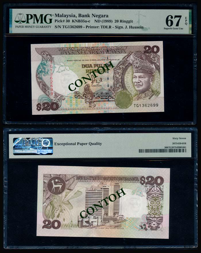 Malaysia $20 1986-95 TG 1362699 PMG (1 of 1)