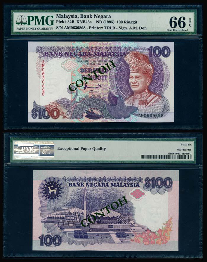 Malaysia $100 1995-98 last prefix PMG (1 of 1)