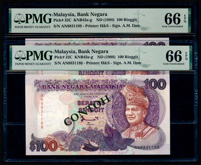Malaysia 2x$100 1995-98 H&S 1st prefix PMG (1 of 1)