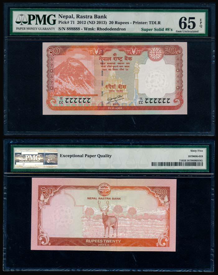 Nepal 20 Rupees 2012 s/n 888888 PMG (1 of 1)