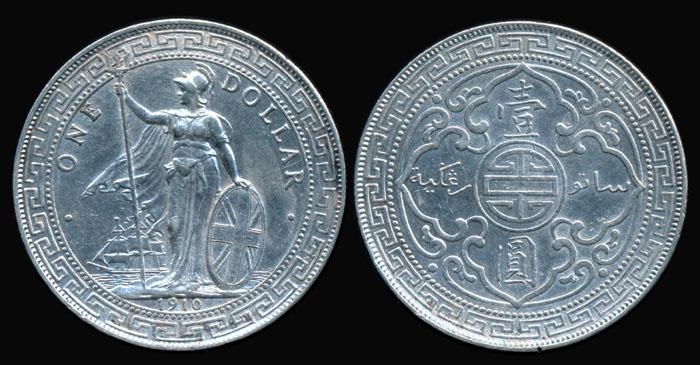 British Trade Dollars 1910B (1 of 1)