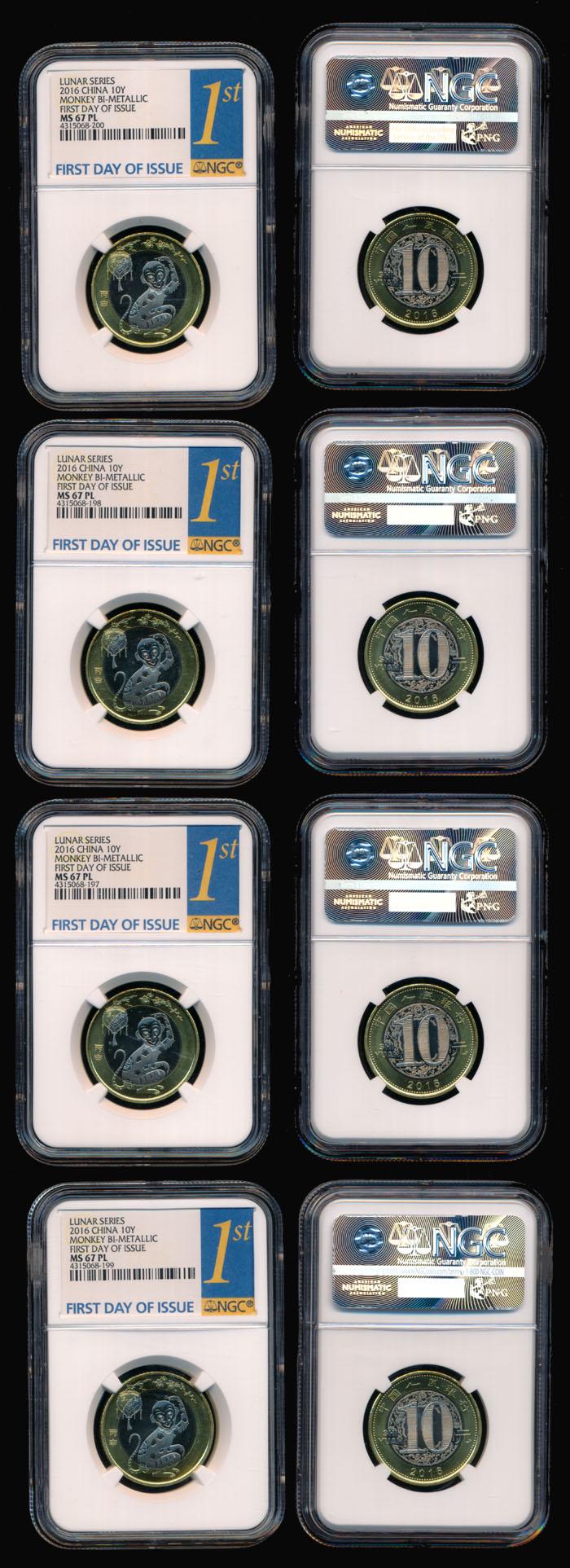 China 4x10 Yuan 2016 monkey NGC (1 of 1)