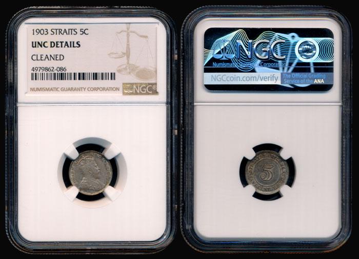 Straits Settlements KEVII 5c 1903 NGC (1 of 1)