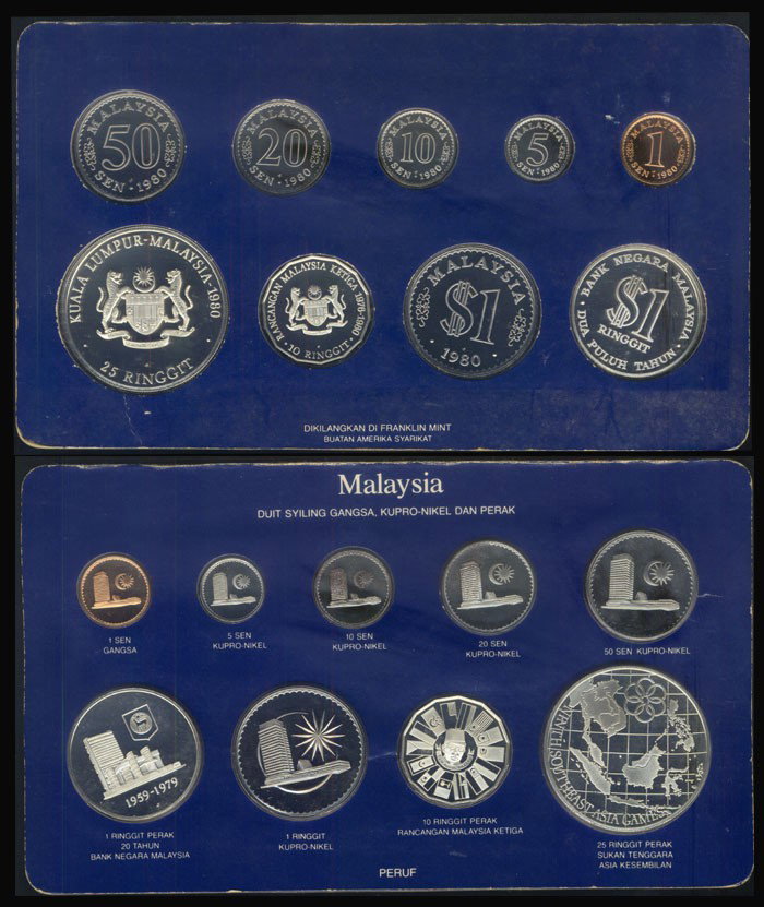 Malaysia Cent to $25 1980 9 piece proof set: Malaysia Cent to $25, (KM.PS7; Tan MP7*), 1980, 9 piece proof set minted by the Franklin Mint, the 10 Cents and 20 Cents with rust spots, otherw
