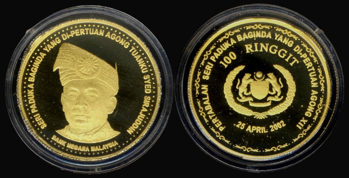 Malaysia $100 2002 gold proof: Malaysia $100, (Tan.MR65), 2002, gold proof, commemorative, minted by the Royal Mint of Malaysia, in commemoration of the installation of Tuanku