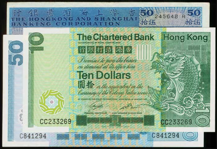 3 Hong Kong CB $10 $50 HSBC $50: Hong Kong Chartered Bank, $10, 1 January 1981, (P.77), $50, 1 January 1982, (P.78b), serial nos. CC 233269, C 841294 respectively, EF-AU; Hongko