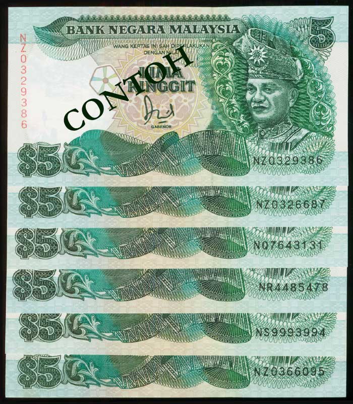 6 Malaysia $5 1986-95 P28b 28c: Malaysia $5, (1986-95), 6th series, sign. Jaffar Hussein, (P.28b, 28c; KNB.33b, 33c, 33e, 33f): KNB.33b: serial nos. NZ 0326687, NZ 0329386, rep