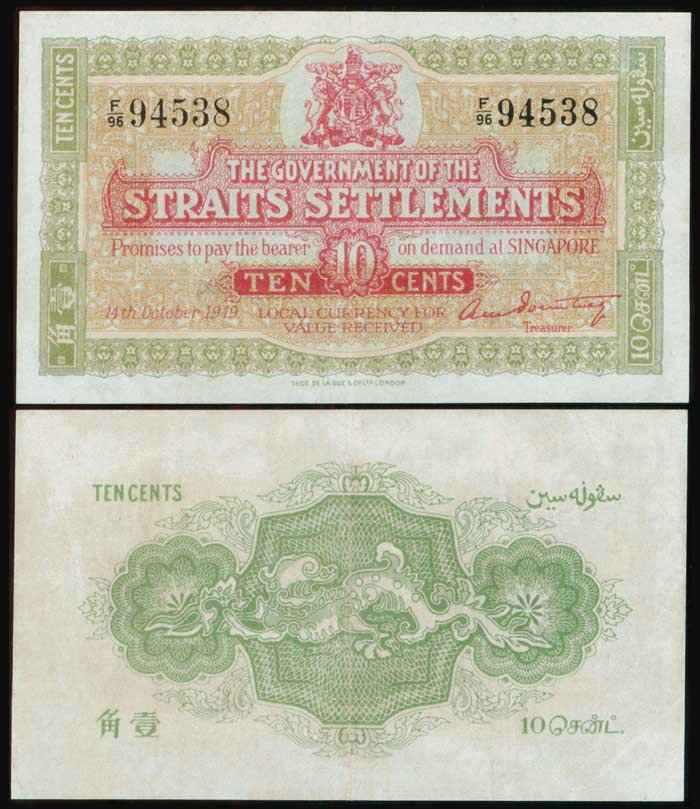 Straits Settlements 10 Cents 1919 P8b VF: Straits Settlements 10 Cents, 14 October 1919, Treasurer, (P.8b; Tan S8), serial no. F/96 94538, washed, pressed, VF.