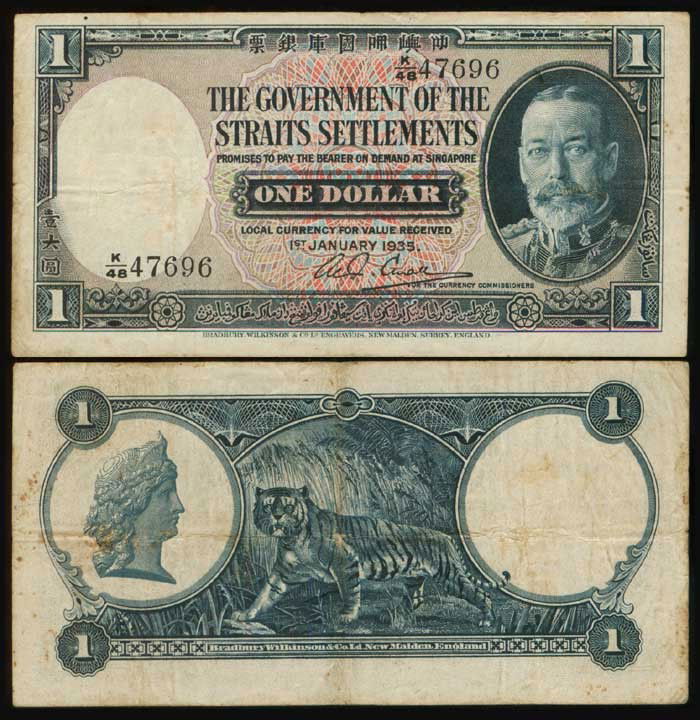 Straits Settlements $1 1935 KGV P 6b: Straits Settlements $1, 1 January 1935, King George V, (P.16b; Tan S17d), serial no. K/48 47696, foxing, good fine.